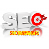 绵阳朱能源:seo关键词究竟应该怎么优化