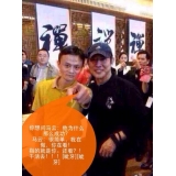绵阳潘国兴:seo外链发越多越好吗
