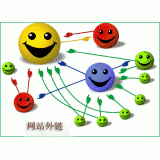 绵阳千牛：如何做好seo和外链