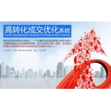 绵阳seo如何利用高转化的关键词